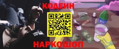 каннабис Краснознаменск