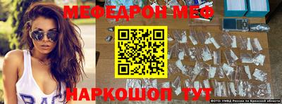 каннабис Краснознаменск