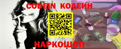 каннабис Краснознаменск