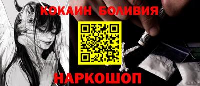 каннабис Краснознаменск