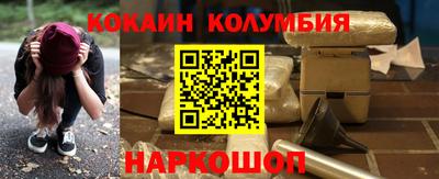 таблы Краснодар