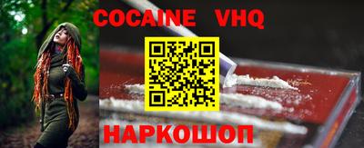 таблы Краснодар
