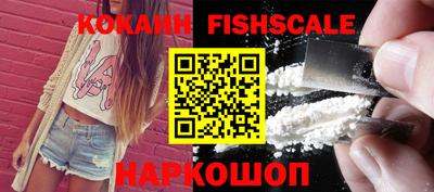 таблы Краснодар