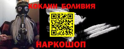 таблы Краснодар