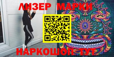 таблы Краснодар