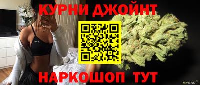меф Краснокаменск