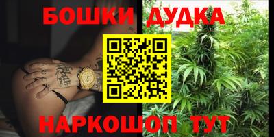 таблы Краснодар