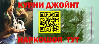 таблы Краснодар