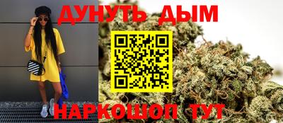 таблы Краснодар