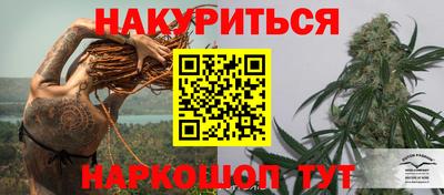 таблы Краснодар