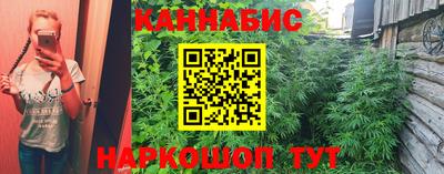 таблы Краснодар