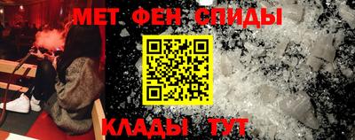 каннабис Краснознаменск